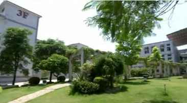 厦门张伟绿色建筑设计有限公司