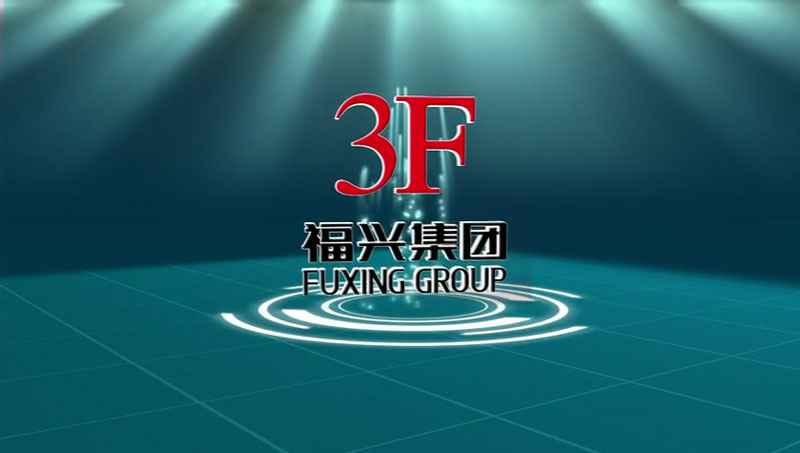 厦门张伟绿色建筑设计有限公司视频展示