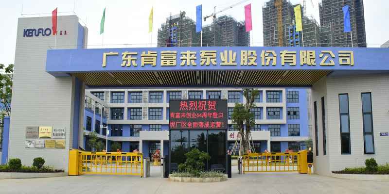 广东佛山BOB官方在线官网-BOB(中国)厂有限公司