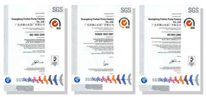 BOB官方在线官网-BOB(中国)体系建设