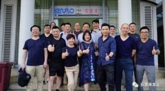 BOB官方在线官网-BOB(中国)销售公司印尼考察行