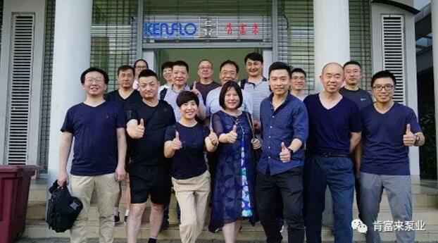 BOB官方在线官网-BOB(中国)销售公司印尼考察行