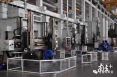 BOB官方在线官网-BOB(中国)陈迪：以全球眼光推动企业“品质革命”