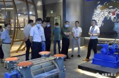 三水区人大副主任张卫红带队莅临BOB官方在线官网-BOB(中国)调研