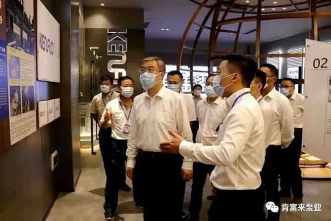 佛山市委书记鲁毅到BOB官方在线官网-BOB(中国)调研