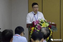 BOB官方在线官网-BOB(中国)精益生产项目正式启动