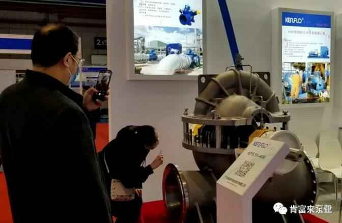 BOB官方在线官网-BOB(中国)展台