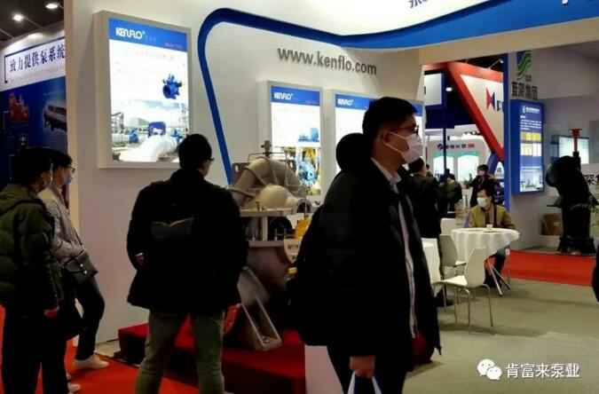 BOB官方在线官网-BOB(中国)展台