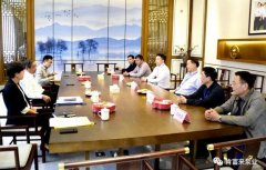 三水区委书记胡学骏一行莅临BOB官方在线官网-BOB(中国)走访慰问