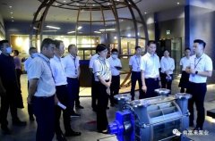 三水区区长李军一行莅临BOB官方在线官网-BOB(中国)调研